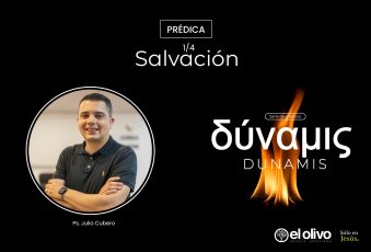 Dunámis – Salvación